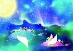 梦幻星空