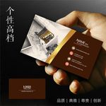 装饰公司名片