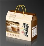 大米包装平面图