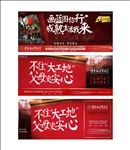 成熟生活