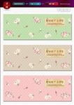 笔袋