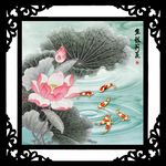 荷花装饰画