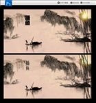 打渔