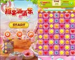 糖果消消乐