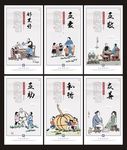 邻里文化