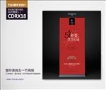 红色五一劳动节宣传海报