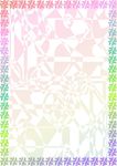 七色华美 特约证书纹