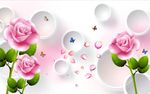 玫瑰花瓣