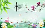 江南风景图