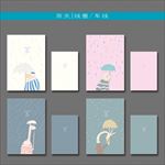 最新韩版清新手绘下雨天本本