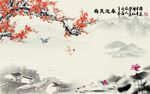 荷花梅花图