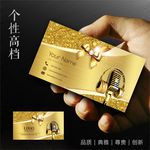 KTV名片