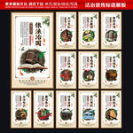 法治宣传标语
