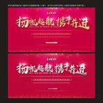 玫红色