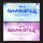 背景底纹
