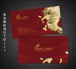 金融名片