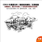 手绘田园风光风景插画乡间山色