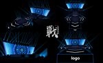 高端科技类发布会活动3D舞台图