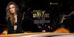 瘦脸