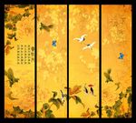 国画牡丹