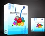 手提袋