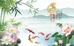 家和富贵竹子荷花图