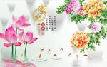 家和富贵牡丹荷花图