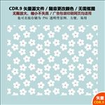 手绘花朵花瓣矢量图标
