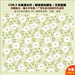 手绘花朵花瓣矢量图设计素材