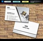 家装名片