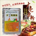 179大壳详情设计产品宝贝描述