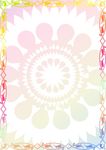 七色花香 特约证书纹