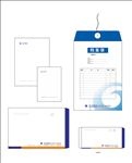 VI  信封  档案袋