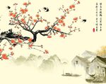 梅花香自苦寒来彩雕电视背景墙