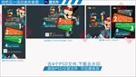 网吧五一活动宣传套图