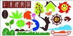 学校文化PVC雕刻