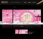 三生三世主题婚礼