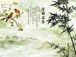 玉兰竹子图