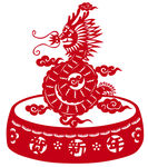 恭贺新年