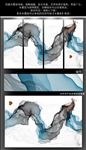 抽象水墨画