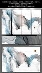 抽象水墨四联画