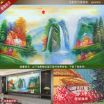 风景油画壁画