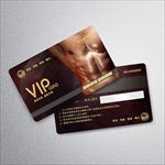 健身VIP卡