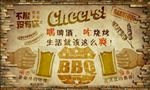 复古啤酒烧烤工装背景