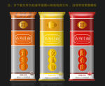面条包装版面