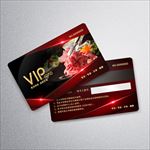 烤肉VIP卡