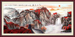 长城