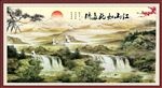 国画