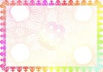七色幻 证书底纹