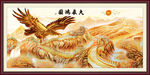 长城